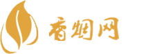 低档高仿香烟货到付款